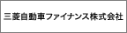 MMCダイヤモンドファイナンス株式会社