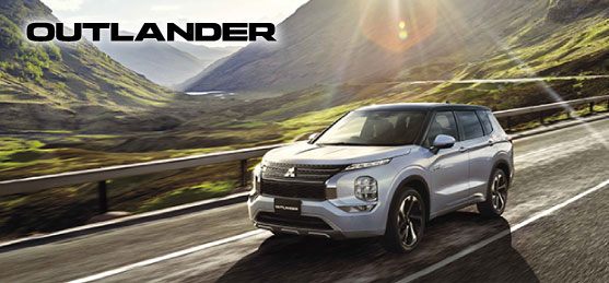 新型「アウトランダー」PHEV